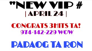 BUGHA 3HITS 229 142 974  | APRIL 24 | SWERTRES VIP HEARING