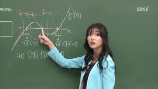 201510교육청A27@EBS@이하영