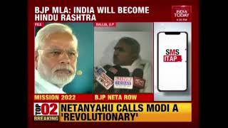 India To Be Hindu Nation By 2024 Up Bjp Mla Surendra Singh Sparks Communal Row