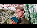 Вышла замуж за известного продюсера | Как сложилась судьба дочери Ирины Шевчук