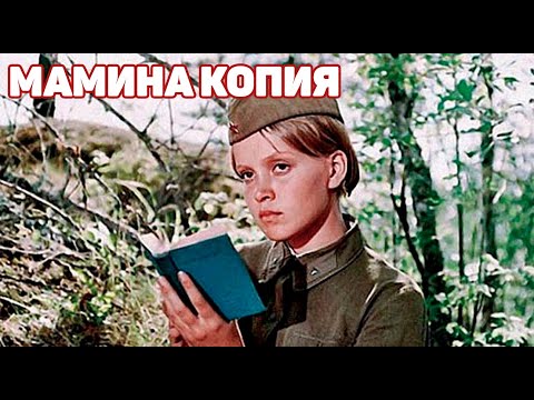 Видео: Приемная дочь Анны Габриэль вышла замуж