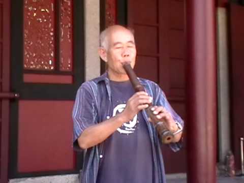 尺八の世界 The SHAKUHACHI.Traditional japanese flute - YouTube