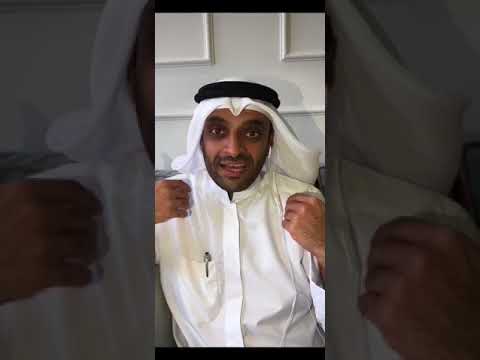 حقيقة الفساد في صفقة اندماج بيتك مع الأهلي المتحد