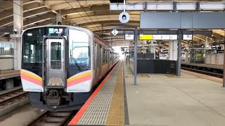 【発メロ超響くw】E129系 B5編成 越後線普通内野行き 新潟駅発車