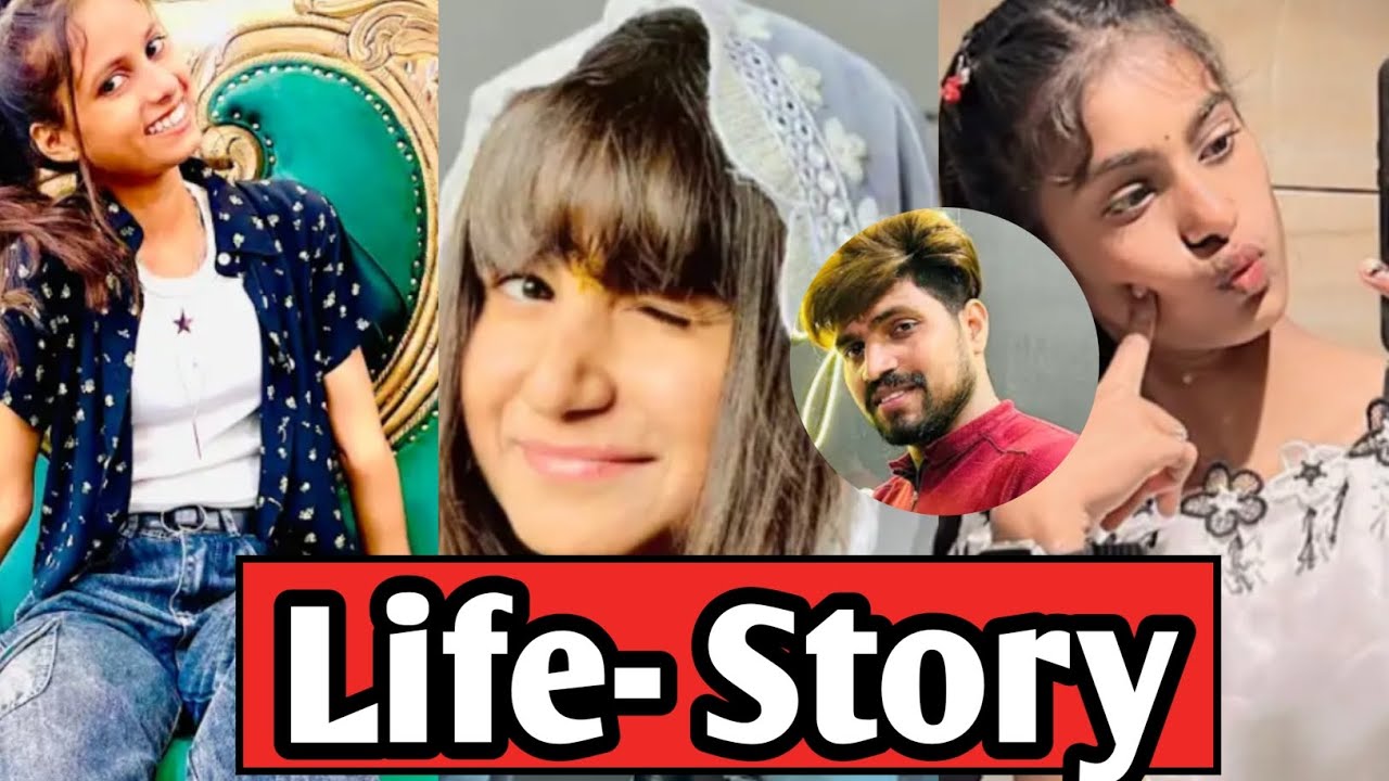 Dancers struggle | ईशु | इंदु | अंशिका | जीवनकथा | अभी की जीवनी | success life story | 2025