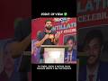 Short 1225 | Point of View | Vamshi Krishna Reddy