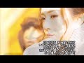 愛はかげろう／雅夢.cover