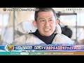 経験は、裏切らない。 5日目ハイライト｜宮島プレミアムG1 マスターズチャンピオン【JLC公式ボートレース切り抜き】