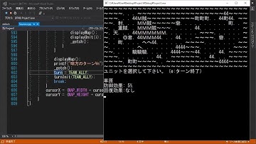 小3時間で作ったファイアーエムブレムをちょっと見てくれ