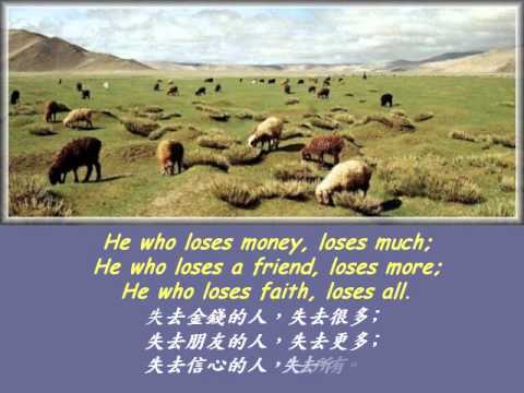 淚光閃閃.wmv