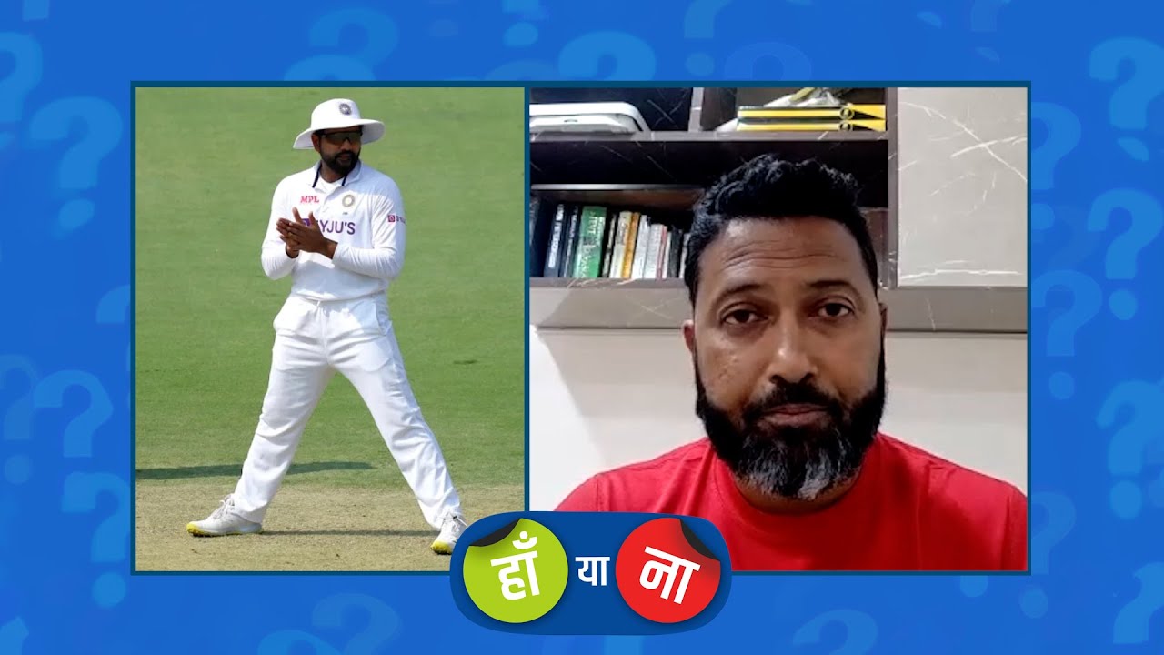 #INDvSL : हां या ना – रोहित शर्मा बतौर टेस्ट कप्तान भी विराट कोहली से बेहतर साबित होंगे