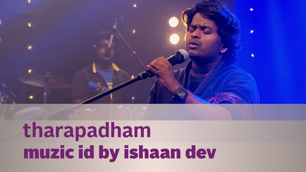     Tharapadham  Ishaan Dev  Music Mojo