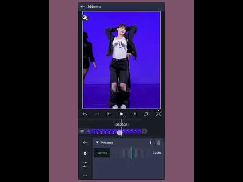 !! ꒱ туториал на интроapp: alight motion#tutorial | туторы здессь тт::@violavirts #туториал #эдит