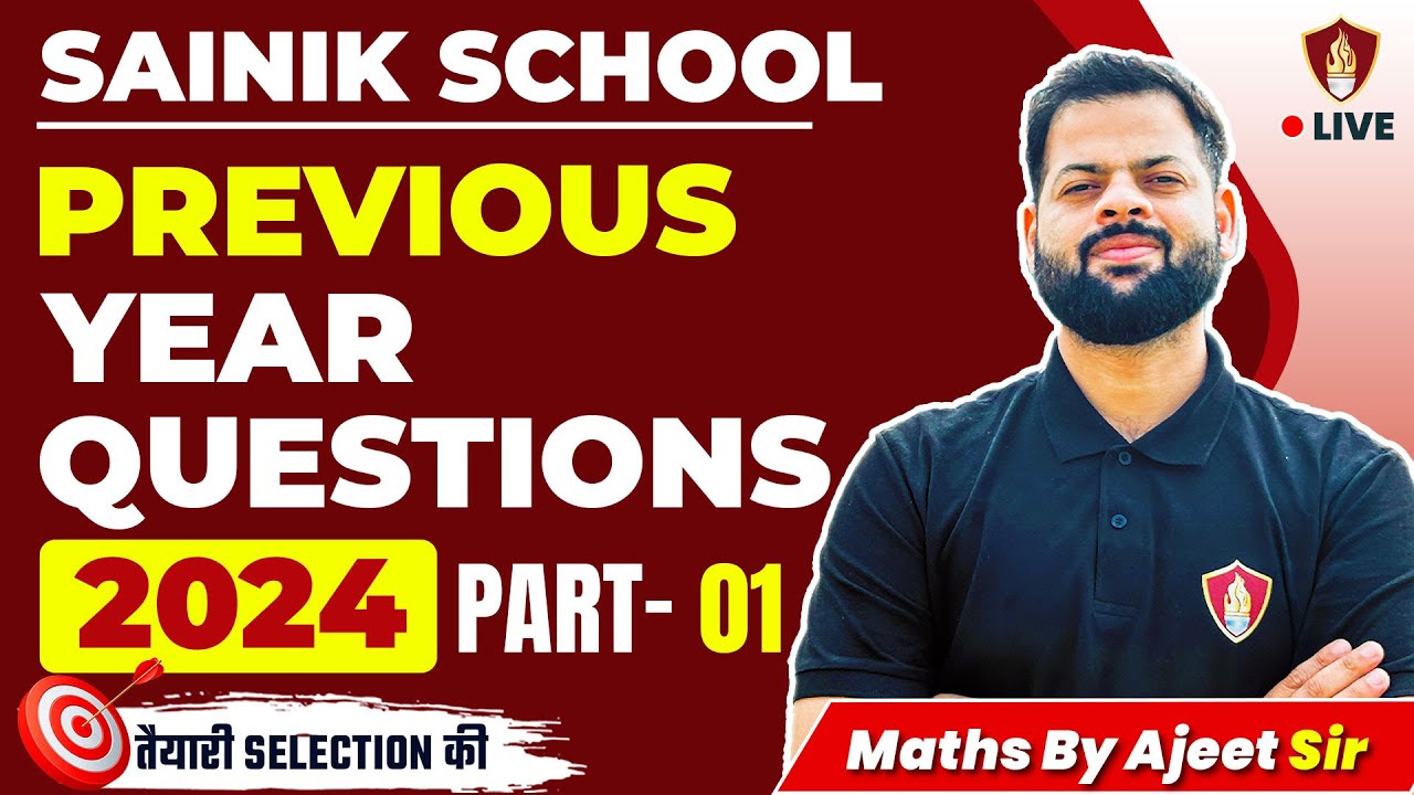 AISSEE Math Class 6 Previous Year Questions 2024 | Sainik School Coaching Maths