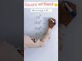 #trending #shortsfeed #shorts #shortvideo #short #ytshorts #youtuber #youtubeshort #ssc #viralvideo