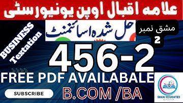 Aiou 456 Solved assignment 2 ll aiou solved assignment code 456,solved assignment, ll Shani Educated