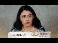 Bwk Badini Alqay 124 بووک بادینی ئەڵقەی ١٢٤