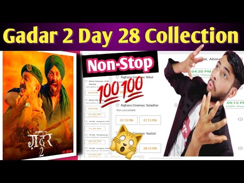 Gadar 2 Day 28 Collection|Gadar 2 Box Office Collection|Gadar 2|Gadar 2 Collection|Gadar 2 Update|