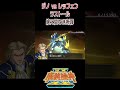【HD版】魔装機神ⅡROE ジノvsレッフェン ラストール 絶え間なき断罪