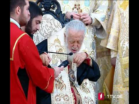 ილია მეორის ქადაგება სამების ტაძარში