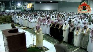 19. Surah Maryam - Syeikh Baleela (Makkah Taraweeh 2015)