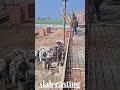 छत की ढलाई के समय ध्यान रखने वाली बातें #ConstructionTips#CivilEngineering#HomeConstruction