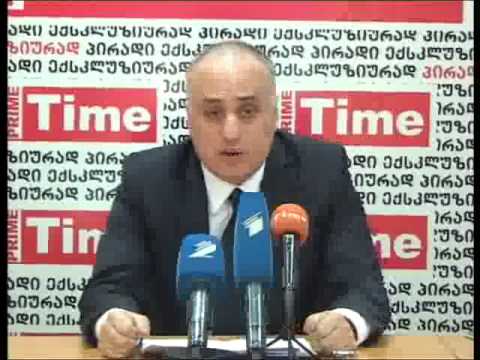 დიმიტრი ხუნდაძე