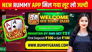 NEW RUMMY APP INDIA | NEW RUMMY APP TODAY | BEST TEEN PATTI RUMMY GAME | TEEN PATTI REAL GAME 2026 screenshot 5