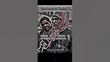 The Power Of CM Yogi💪||CM Yogi Adityanath Attitude Status☠️||#shorts #sanatandharma #attitudestatus