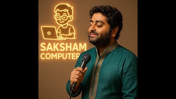 Saksham Ka Jadu