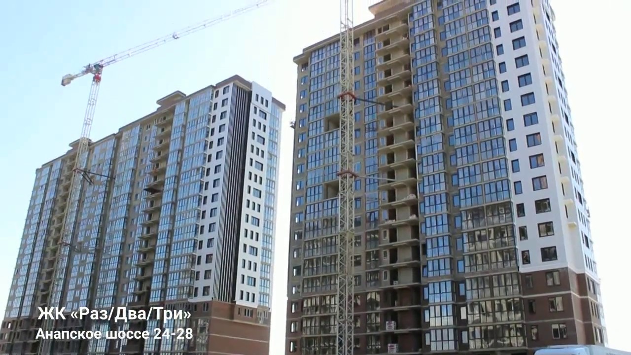 Жк легаси ход строительства