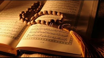 سورة يوسف بصوت /القارئ احمد العنزي