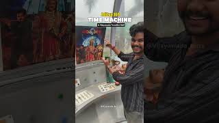 Aditya 369 Time Machine in Vijayawada 💥 #vijayawada #aditya369