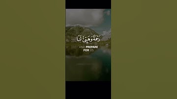 ‏سورة الكهف|القارئ مشاري العفاسي