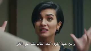 Cesur Ve Gezul 12 مسلسل جسور والجميلة الحلقة 12 مترجم للعربية Hd Youtube
