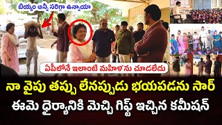 తప్పు లేనప్పుడు భయపడను సార్ | Ap State Food Commission Chairman Vijay Prathap Reddy #knowledgehunt