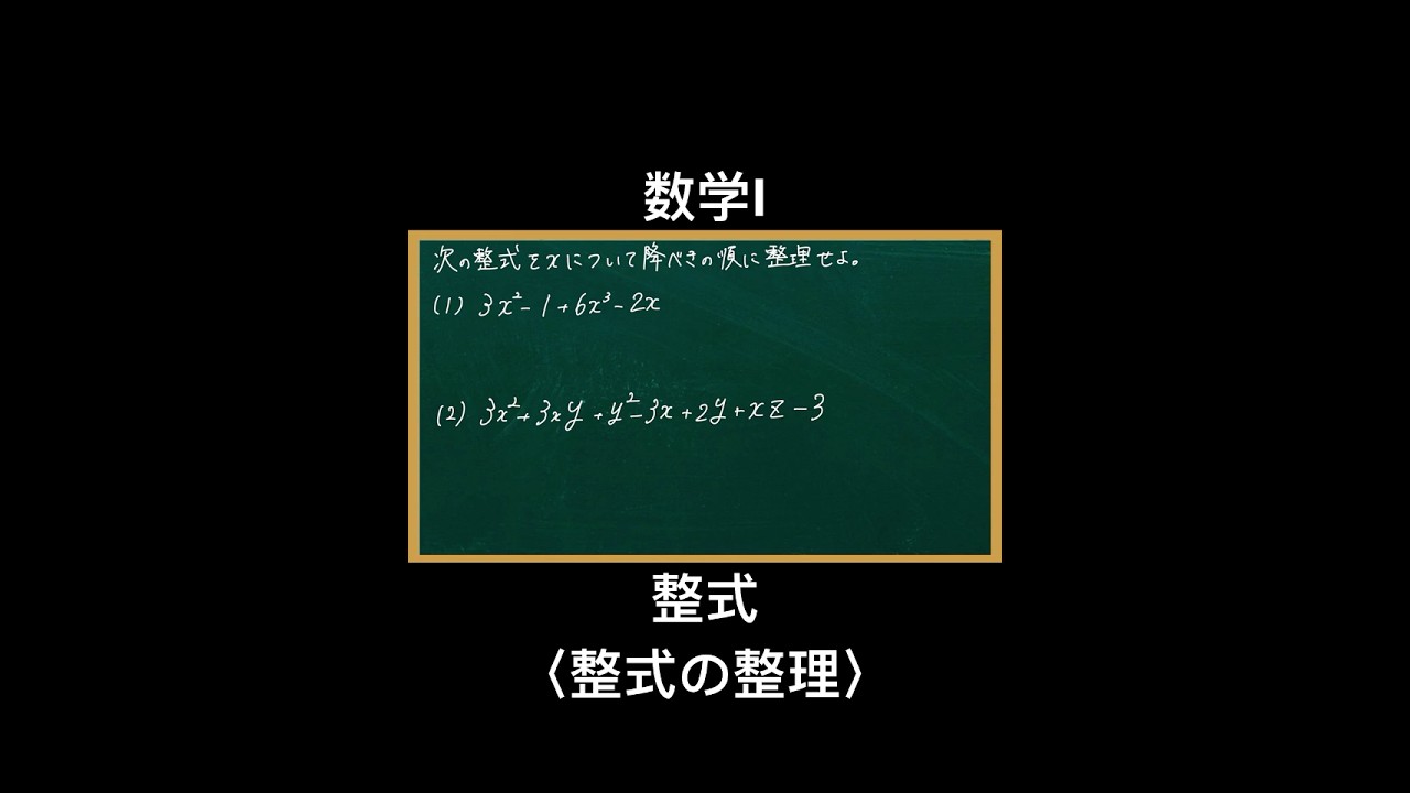 かわうそ。A09とA13の2点おまとめ。 YouTube