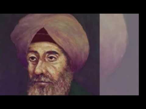 Mengenal ibnu al
