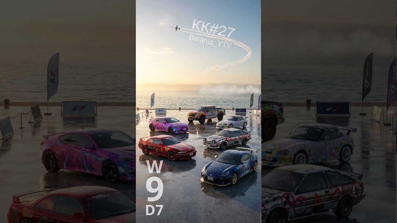 W9D7 GT7: КК#27 — кринж-кап от @niceguysracing42 😈 AE86, BRZ, Raptor, Cappuccino | PS5 Pro