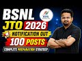 BSNL JTO Recruitment 2026 | BSNL JTO Notification 2026 Out! | BSNL Telecom Officer Vacancy 2026
