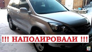 Полировка авто за рубежом