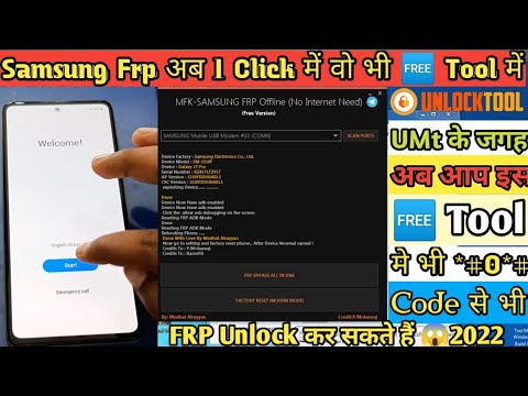 All Samsung Frp HiJacker by Hagard (2017)