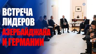 Состоялась встреча Президента Ильхама Алиева и Президента Германии в расширенном составе