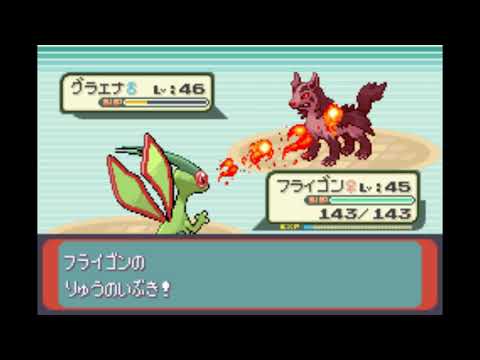 ポケモンエメラルド 】part20: VS カゲツ（してんのう）pokemon