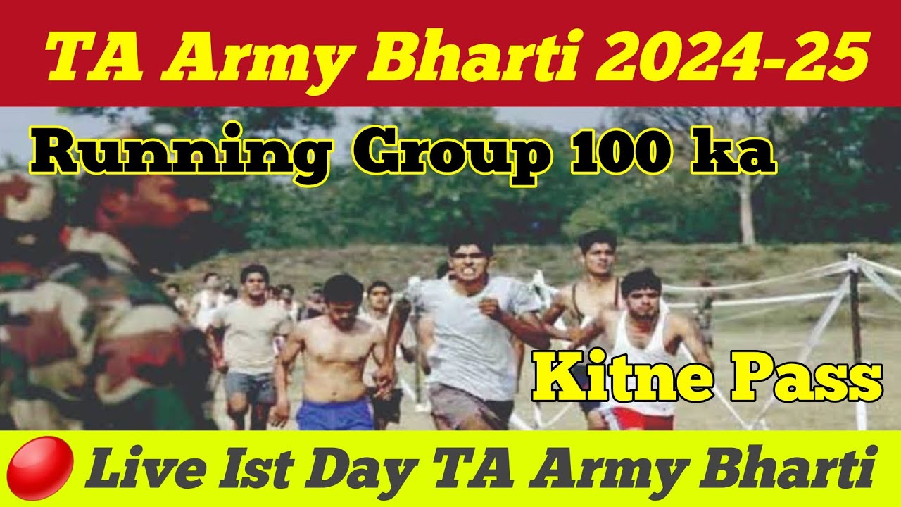 Live Ist Day TA Army Bharti 2024 Running Group 100 Ka Time 5 45 To 6 live-ist-day-ta-army-bharti-2024-running-group-100-ka-time-5-45-to-6