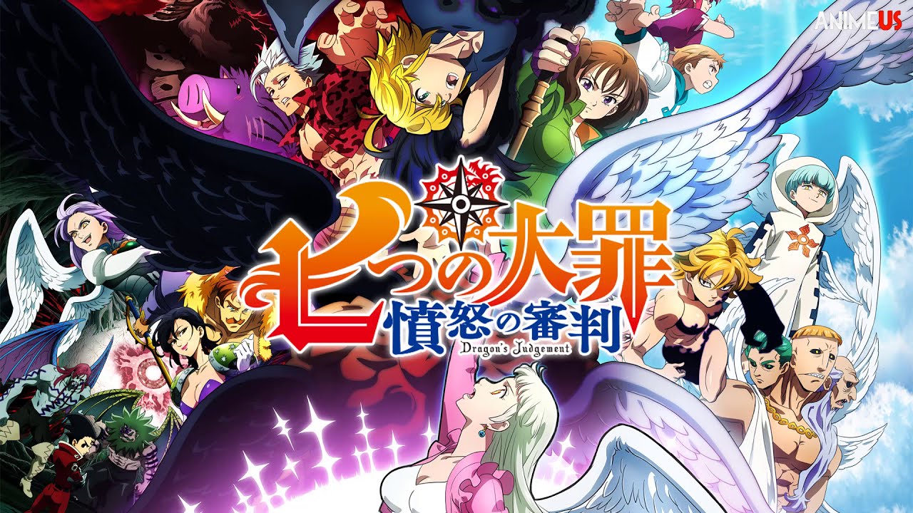 The Seven Deadly Sins: O Julgamento do Dragão, Trailer oficial