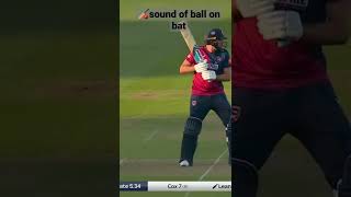 ,S Trainings Sharjah Uae. Shots For Sixes.sound Of Willow Is