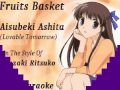 Karaoke   Fruits Basket   Ai Subeki Ashita