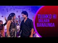 Tujhko hi dulhan banaunga  song  bollywood dance music viral tujkohidulhanbanaunga