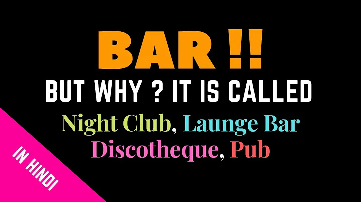 Is night club legal in India? (2023)